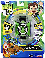 Интерактивные часы Бен 10 - Ben 10 Basic Omnitrix