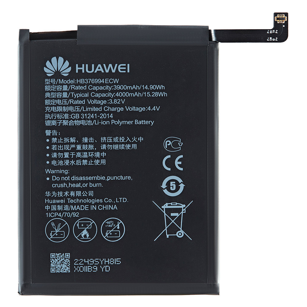 Акумулятор Huawei HB376994ECW / Huawei Enjoy 8 Plus / Honor 8 Pro / Honor V9 / Huawei Y9 (2018)