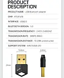 RTL8761B USB-Ключ Bluetooth 5.0 Адаптер Приймач Бездротовий Музичний Мініредавач з Низькою Затримкою, фото 4
