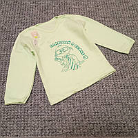 74 5-7 міс тепла дитяча кофточка теплий трикотажний джемпер для новонароджених з флісом начосом 4025 СЛТ