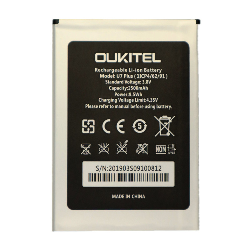 Акумулятор OUKITEL U7 Plus / OUKITEL U7 Max