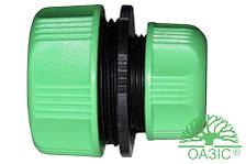 З'єднувач шланга-шланг 1/2" Оазис (3170)