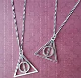 Кулон із ланцюжком Дари Смерті Гаррі Поттера 32х34 мм Ювелірні Вироби, фото 3