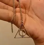 Кулон із ланцюжком Дари Смерті Гаррі Поттера 32х34 мм Ювелірні Вироби, фото 4