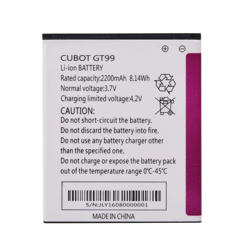 Акумулятор Cubot GT99