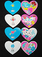 Листи Валентинки гуртом 20*8 см, фото 2