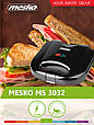 Сендвичница, бутербродниця Mesko MS 3032 (850Вт, Польща), фото 8
