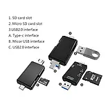 6 в 1 Кардридер XP-82 USB 3.0 Type-C OTG SD MicroUSB MicroSD TF Адаптер Картридер, фото 3
