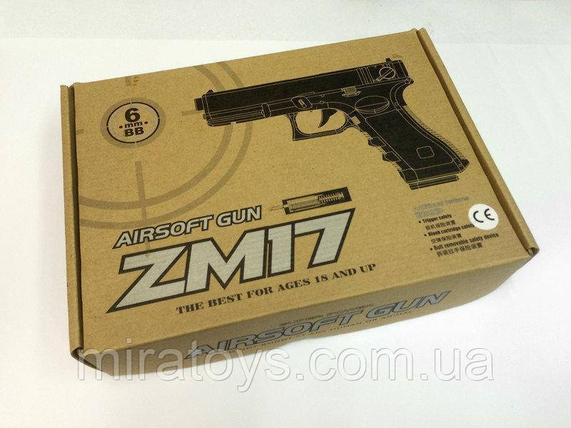 Іграшковий пістолет ZM 17 Глок 17 — Glock 18C пластиковий корпус