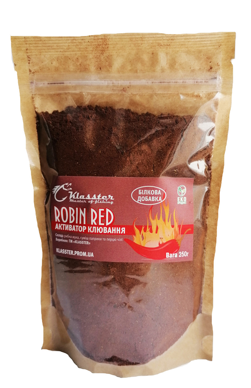 Активатор клювання ROBIN RED 250 г. Klasster  (ЧИТАТИ ОПИС!)