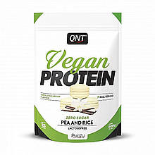 Ізолят безлактозного протеїну QNT "Vegan Protein" Ваніль (500 г)