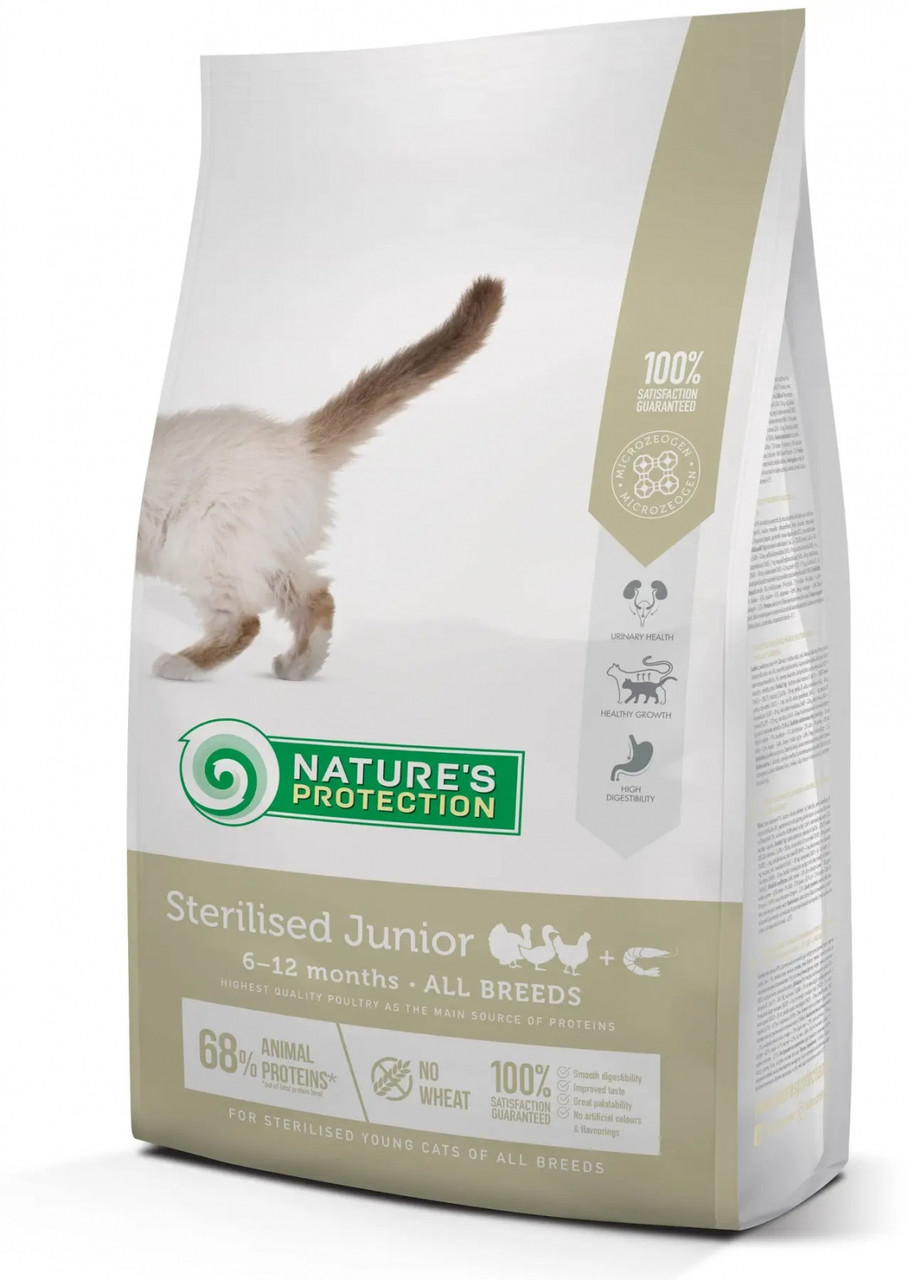 Nature's Protection Sterilized Junior Poultry with Krill корм для зростаючих кошенят після стерилізації, 2 кг