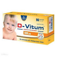 D-Vitum - вітамін D 600 МО для дітей з 6 міс., 90 кап. твіст-офф