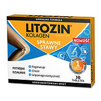 Litozin Kolagen 30 таб.