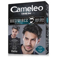 Cameleo Men - от седых волос для волос для мужчин, черные волосы и темно-коричневые