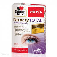 Doppelherz Na oczy Total - лютеїн і омега-3 для здоров'я очей, 30 кап.