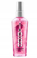 Schwarzkopf Osis+ Glamination Elixir, 75ml