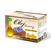 Серцево-судинна система