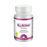 B12 Active! - витамин B12 для веганов и вегетарианцев (methylcobalamin), 60 таб.