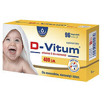 D-Vitum Вітамін D для дітей 400 j.m., 96 шт