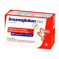 Imunoglukan P4h - для зміцнення імунітету організму, 40 кап.