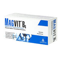 Magvit B6 - від втоми, 50 шт