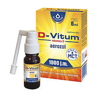 D-Vitum Vitamin D 1000 j.m. - аерозоль для дітей від одного року життя, 6 мл
