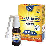 D-Vitum Vitamin D 1000 j.m. - аерозоль для дітей від одного року життя, 6 мл