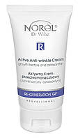 Norel Активный крем против морщин с факторами роста и астаксантином/Norel Re-Generation GF - Anti-wrinkle Crea