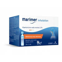 Marimer Inhalation - гіпертонічна морська вода 2,2% для розпилення з 1 дня життя, 30 амп. х 5 мл