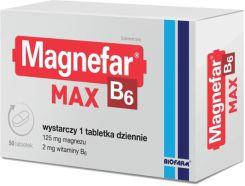 Magnefar B6 Max - від втоми, здоров'я нервової системи, 50 таб.