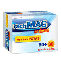 TactiMag - магній, калій, вітамін В6, 80 піг.