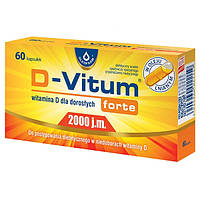 D-Vitum Forte 2000 j.m., - капсули з вітаміном D для дорослих, 60 кап.