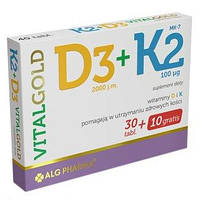 Vitamina K2 + D3 - витамин К2 и D3 для здоровья костей и зубов, 40 таб.