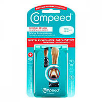 Compeed Sport - набір пластирів від пухирів, 5 шт.