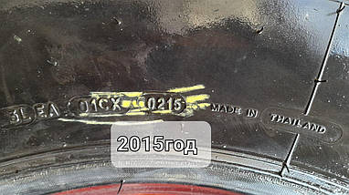 Шина б у 295/80R22.5 MICHELIN X WORKS Z Універсальна, фото 5
