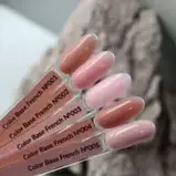 Komilfo Color Base French 002, 8 мл, фото 3