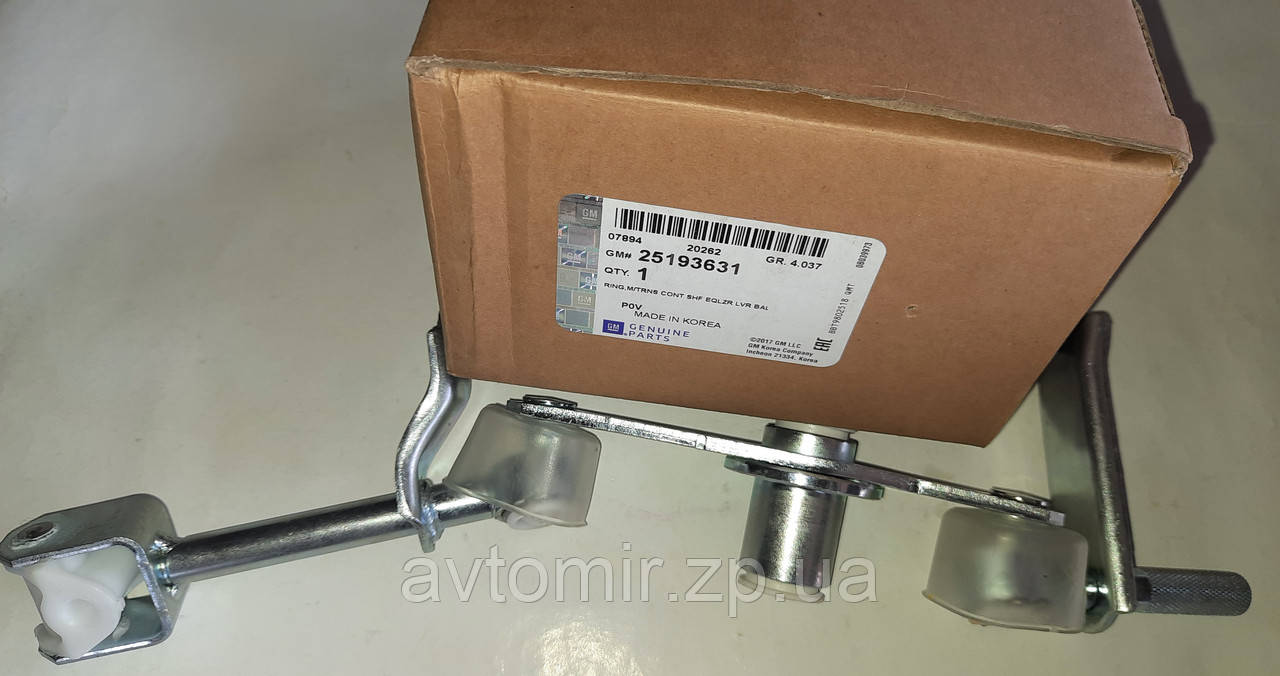 Куліса КПП Ланос,Lanos GM 96332660