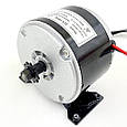 Електродвигун MY1016 24V 250W 13.7A 2650 об/хв + Контролер 24v 250w 20A, фото 3