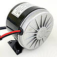 Електродвигун MY1016 24V 250W 13.7A 2650 об/хв + Контролер 24v 250w 20A, фото 4