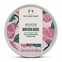 Масло для тела «Британская роза» The Body Shop, 400 ml