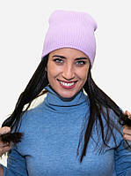 Теплая женская вязаная шапка зимняя в рубчик с отворотом Лео black модная бини Лаванда