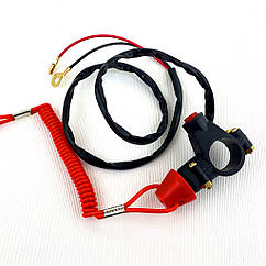 Аварійна чека зупинки двигуна Kill switch універсальна