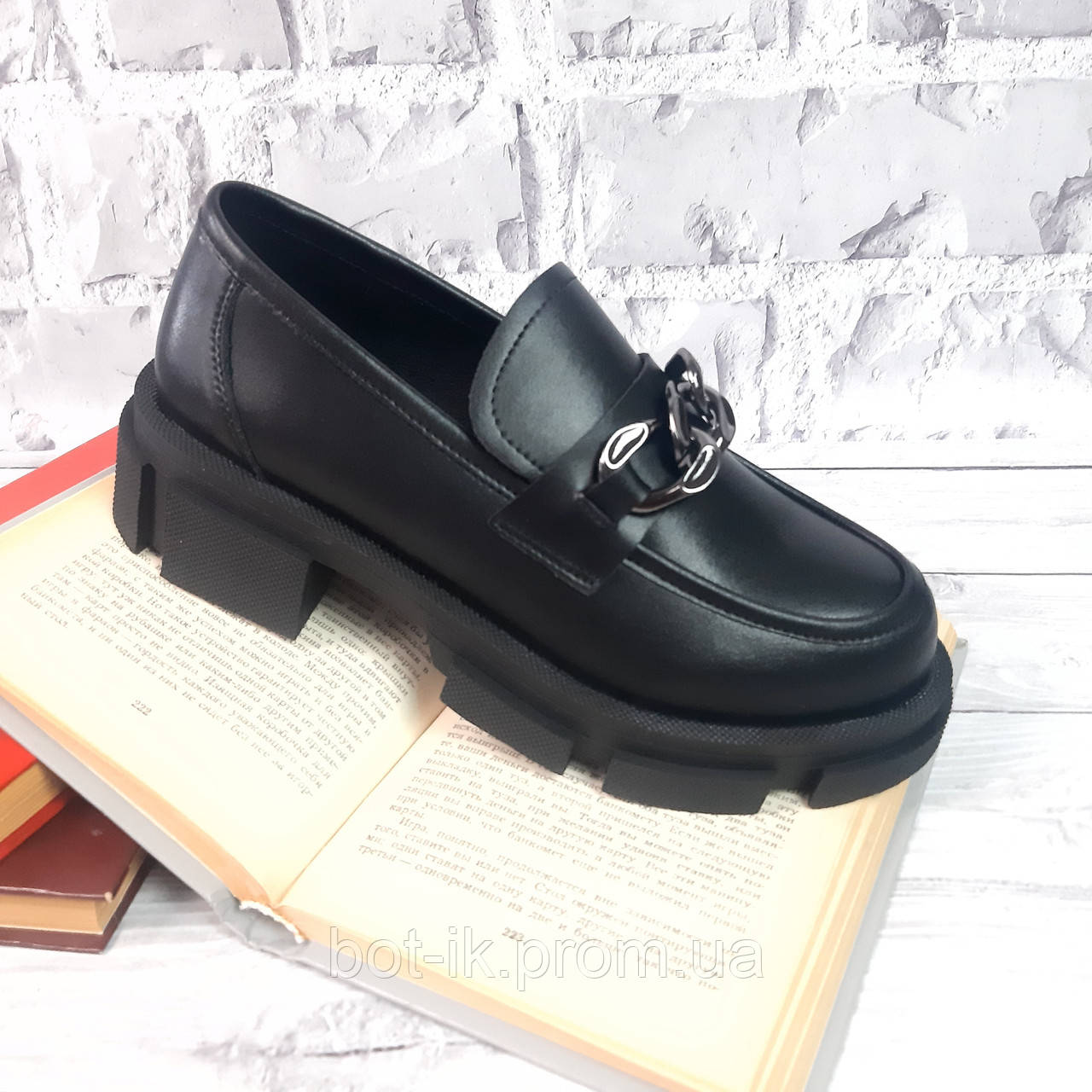Купить Туфли лоферы на тракторной подошве, цена 970 грн — Prom.ua (ID ...