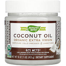 Кокосова олія Nature's Way "Coconut Oil Organic Extra Virgin" холодного пресування (453 г)