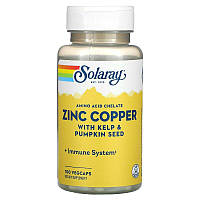 Solaray Zinc Copper with Kelp Pumpkin Seed 100 капсул