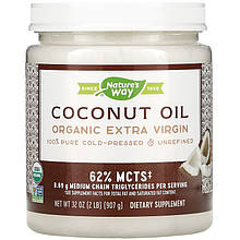 Кокосова олія Nature's Way "Coconut Oil Organic Extra Virgin" холодного пресування (907 г)