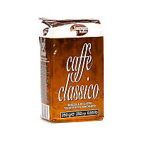 Кофе молотый темной обжарки из Италии Caffee Classico, 250г