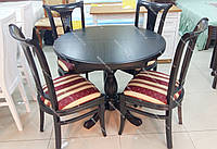 Круглый кухонный стол К-3 цвет орех GOOD WOOD Рускополянский Мебельный Комбинат Явир