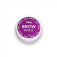 ZOLA Воск для фиксации бровей Brow Wax 15 гр